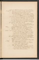 Seite 117 des Manuskripts "Die Alterthumsgræber von [sic] Salzberg zu Hallstatt", Signatur 9.293